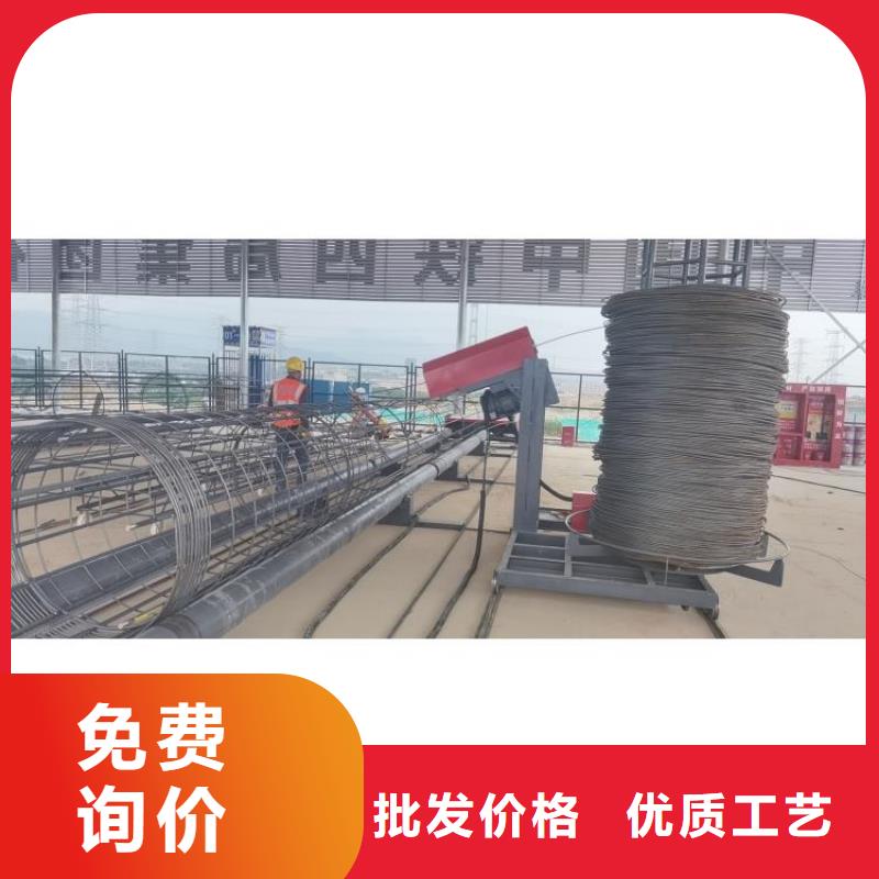 钢筋笼滚笼机-钢筋弯曲中心实力优品
