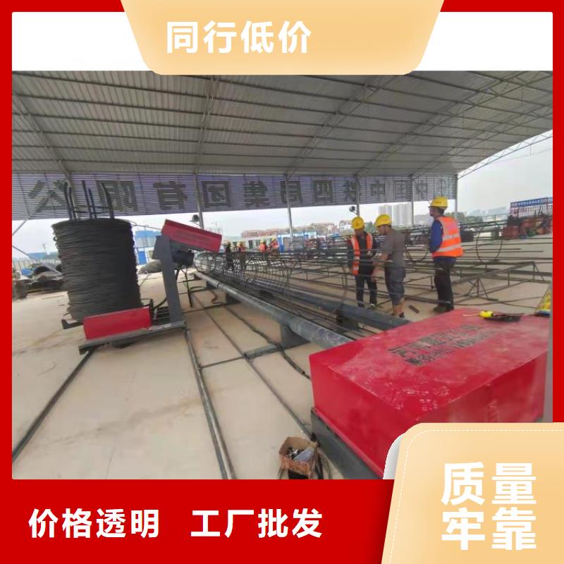 钢筋笼滚笼机,钢筋滚丝机专注细节更放心