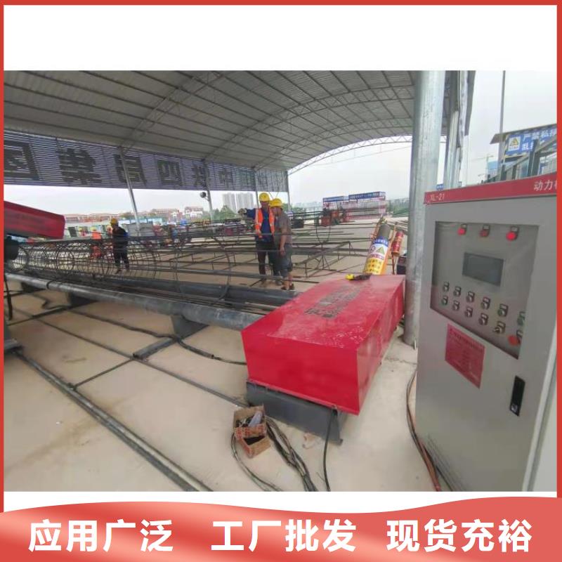 钢筋笼滚笼机_五机头钢筋弯箍机支持非标定制