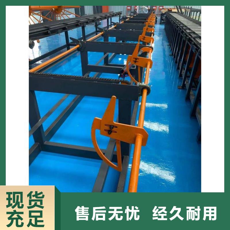 钢筋笼绕笼机视频-钢筋笼绕笼机-建贸机械设备(白银市分公司)服务区域景泰|平川|定西|酒泉|陇南|金昌|甘南