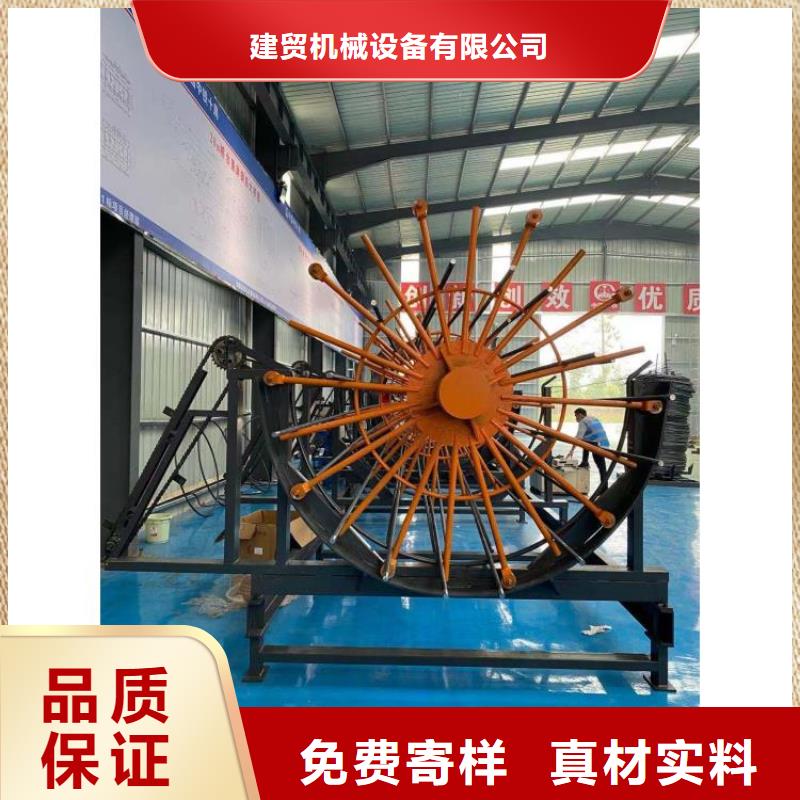 钢筋笼绕笼机视频-钢筋笼绕笼机-四川省成都市本土制造商-武侯|邛崃|雅安|乐山|资阳|绵阳|眉山|广安