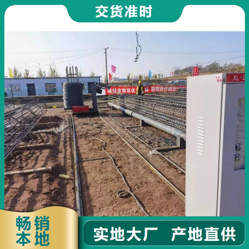 钢筋笼滚笼机_五机头钢筋弯箍机支持非标定制