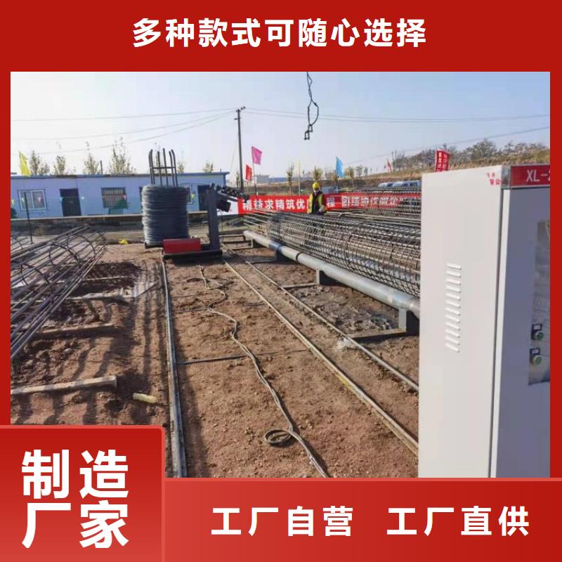 钢筋笼滚笼机钢筋滚丝机设计合理