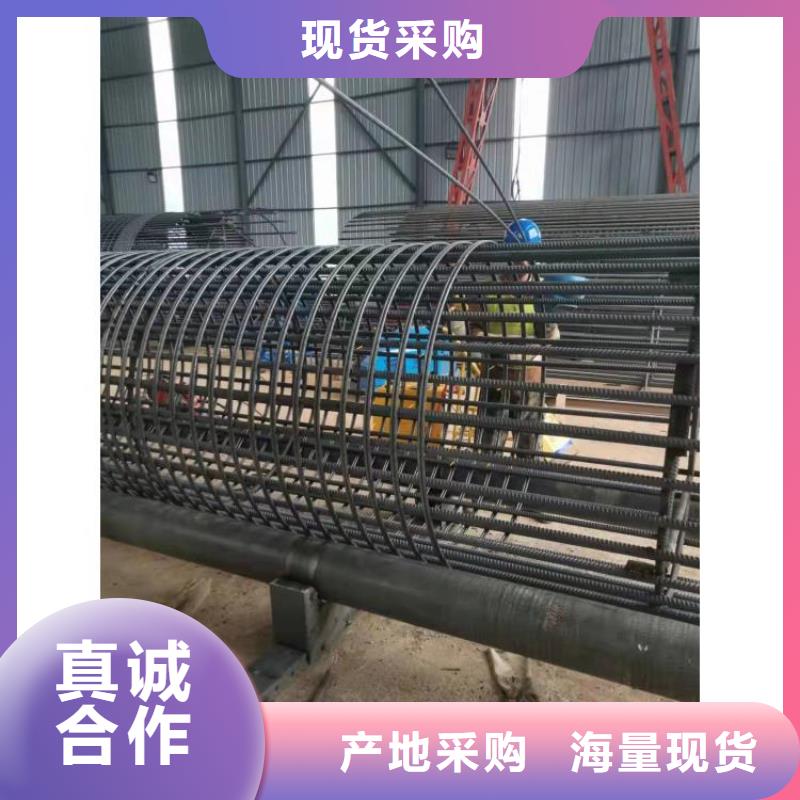 钢筋笼滚笼机钢筋滚丝机专注生产制造多年