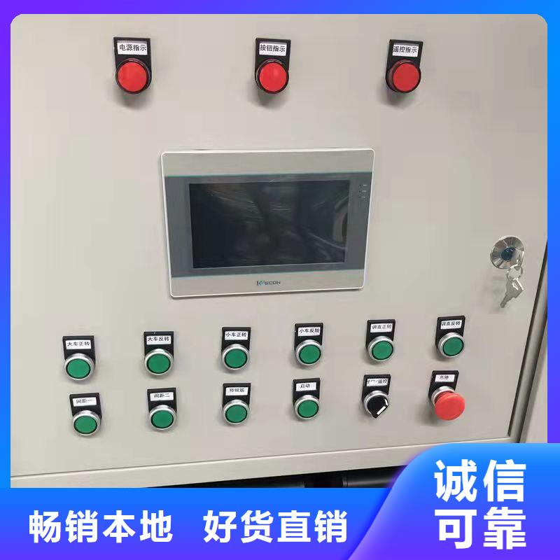 钢筋笼滚笼机钢筋滚丝机设计合理