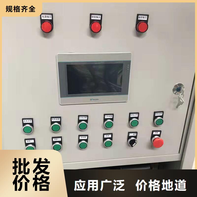 钢筋笼绕笼机视频-钢筋笼绕笼机-建贸机械设备(白银市分公司)服务区域景泰|平川|定西|酒泉|陇南|金昌|甘南