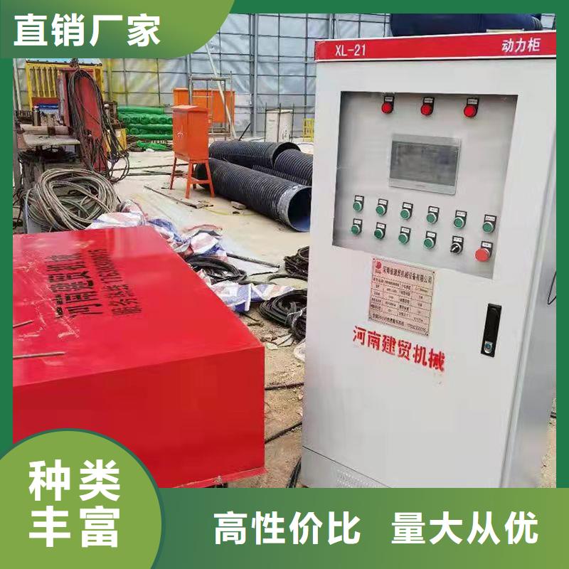 钢筋笼滚笼机-钢筋笼绕笼机按需设计