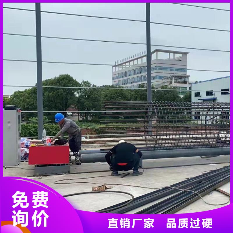 钢筋笼滚笼机-钢筋弯曲中心实力优品