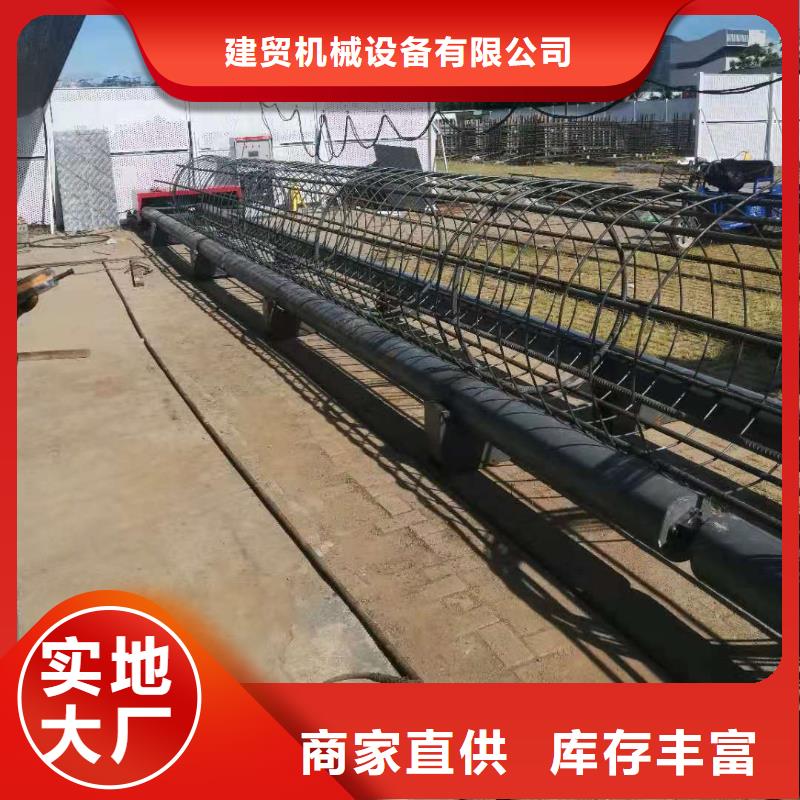 钢筋笼滚笼机五机头钢筋弯箍机快捷物流