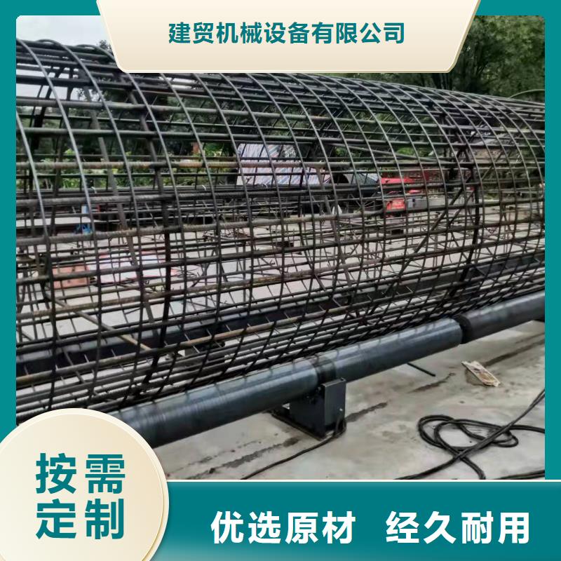 钢筋笼滚笼机钢筋笼绕笼机生产经验丰富