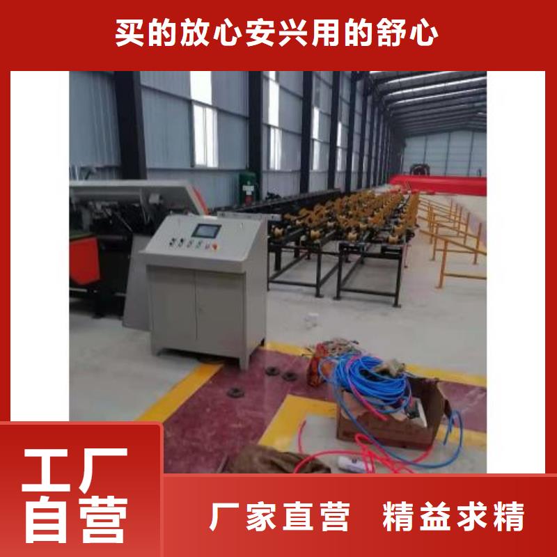 生产线钢筋锯床热销产品