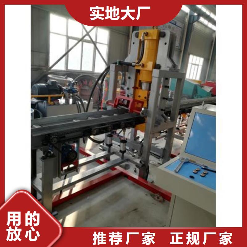 钢筋笼绕笼机视频-钢筋笼绕笼机-海南省三亚市海口【当地】服务商