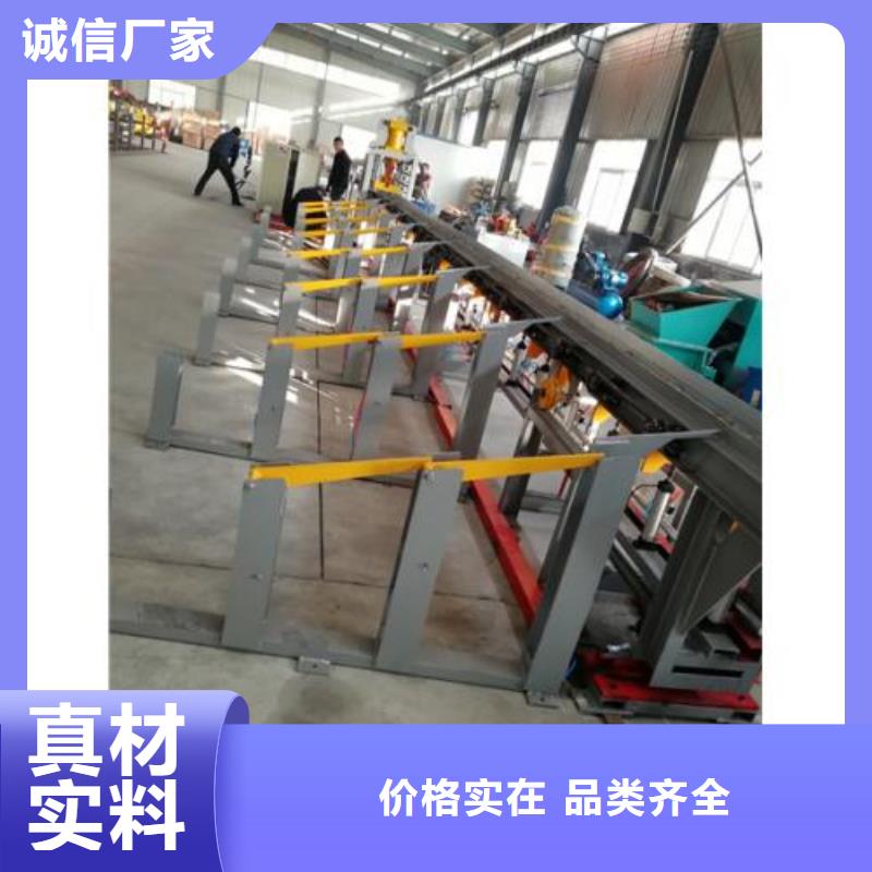 生产线钢筋锯床热销产品