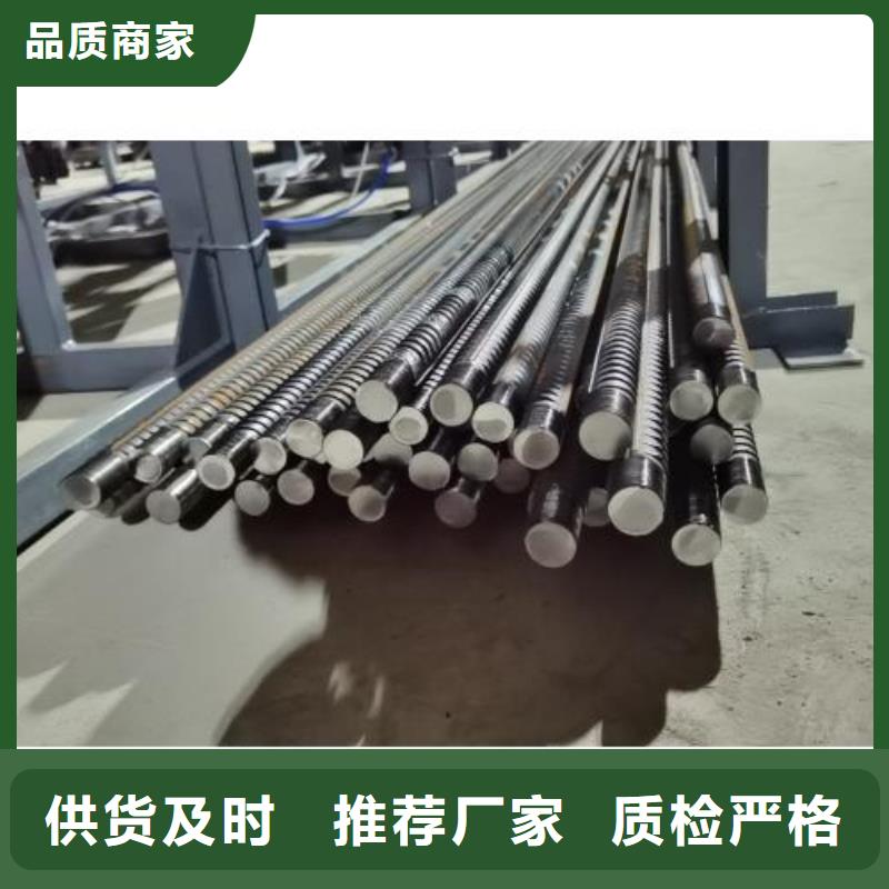 生产线-五机头钢筋弯箍机诚信可靠