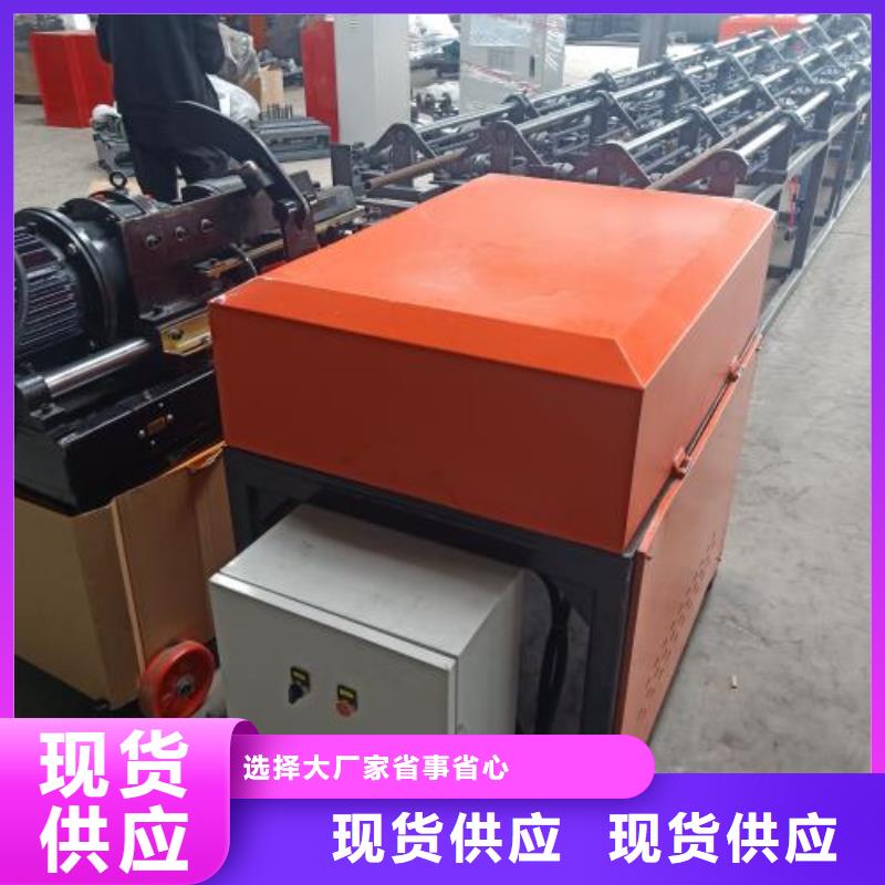 生产线钢筋滚丝机支持定制贴心售后
