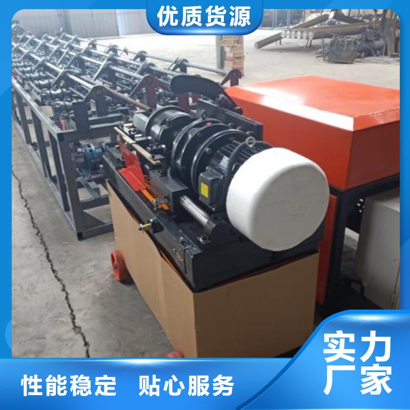 生产线五机头钢筋弯箍机就近发货