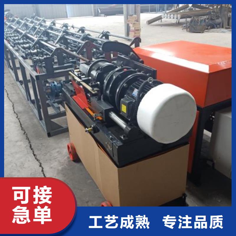 生产线五机头钢筋弯箍机就近发货
