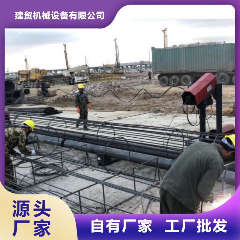 生产线数控钢筋笼绕筋机优选原材