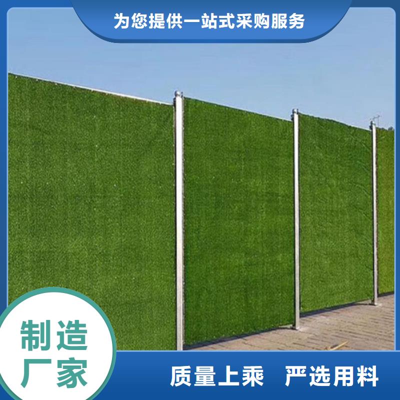 【围挡草坪】,工地人造草坪围挡保障产品质量博翔远围挡草坪网