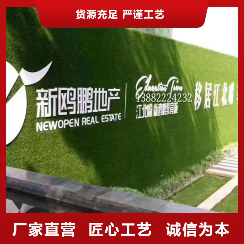 围挡草坪_假草皮围挡研发生产销售