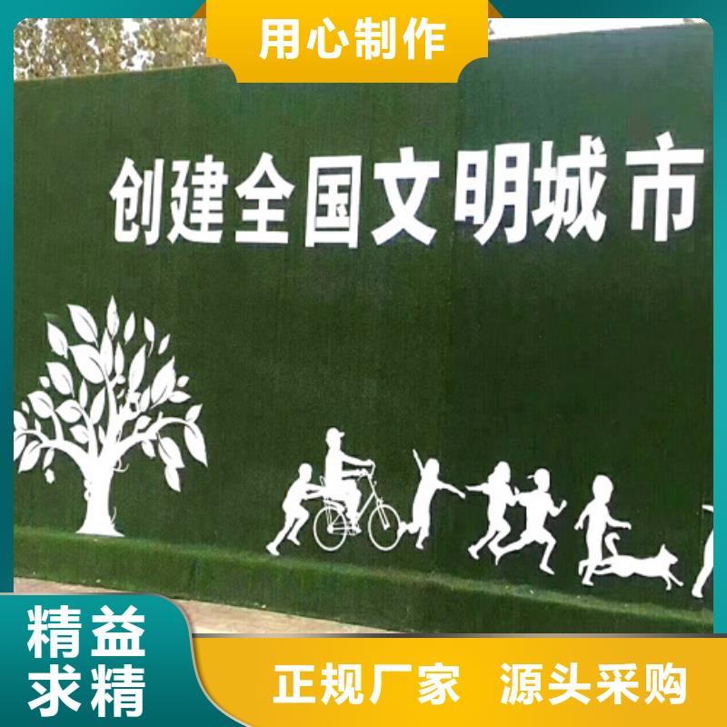 围挡草坪_假草皮围挡研发生产销售