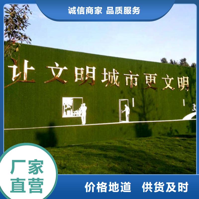 【围挡草坪】,工地人造草坪围挡保障产品质量博翔远围挡草坪网