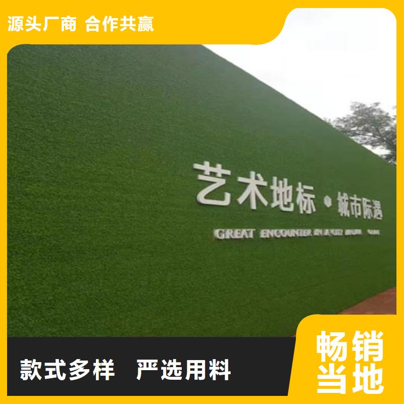 【围挡草坪】,工地人造草坪围挡保障产品质量博翔远围挡草坪网