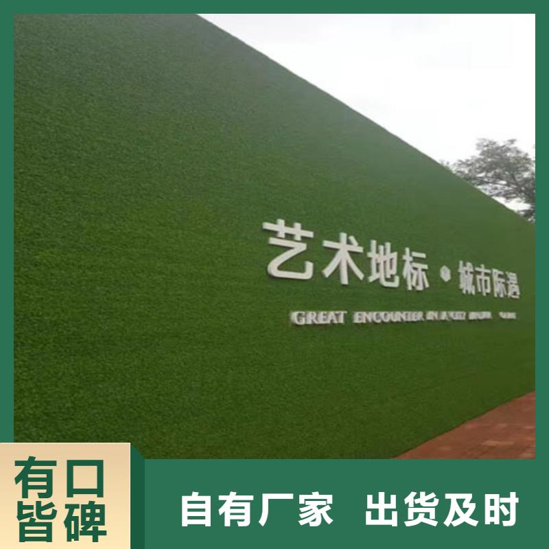 围挡草坪人造草坪围挡质检严格放心品质