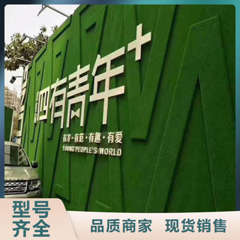 围挡草坪草坪围挡实力优品