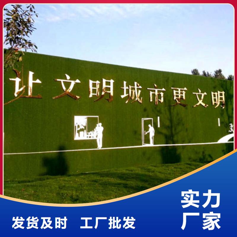草坪围挡-围挡草坪安装简单