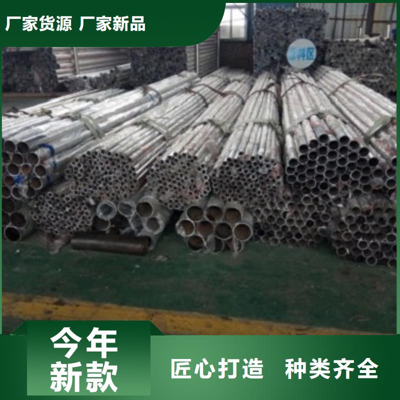 不锈钢复合管-M型防撞护栏我们更专业