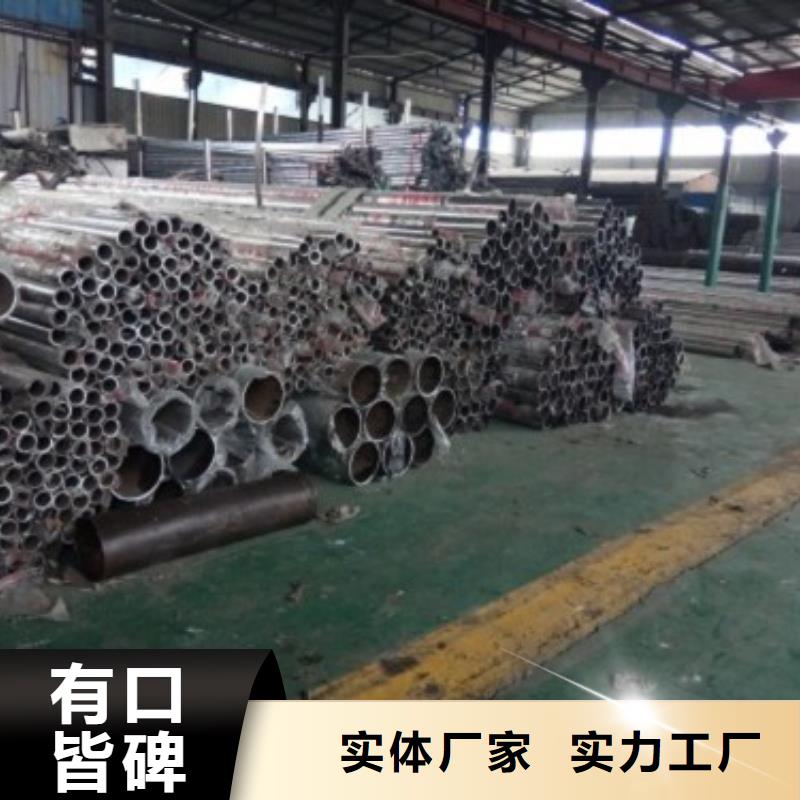 不锈钢复合管-M型防撞护栏我们更专业