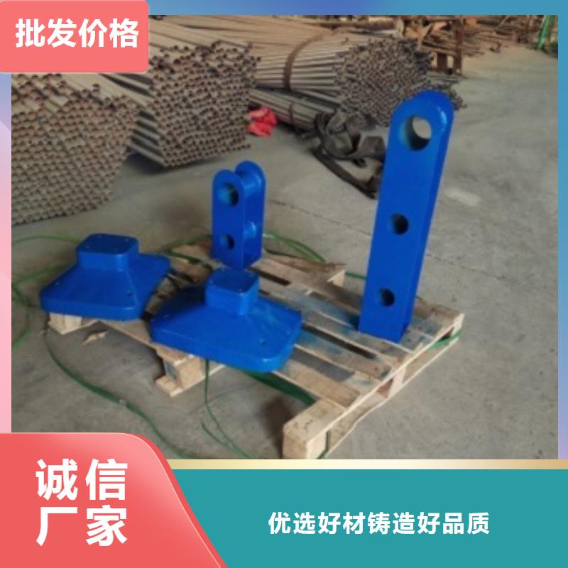 不锈钢复合管不锈钢复合管护栏满足多种行业需求