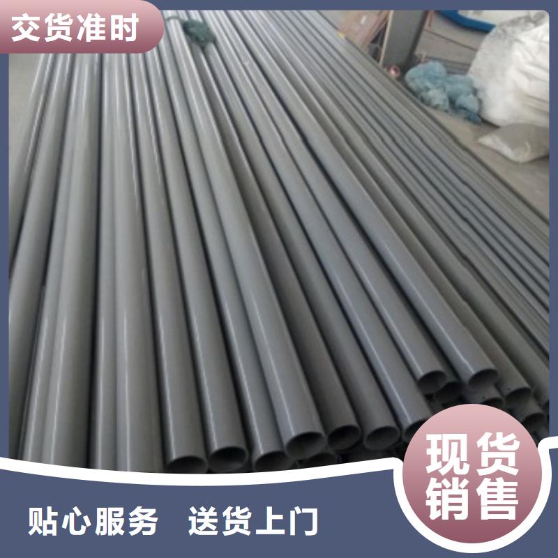不锈钢复合管防撞立柱厂家直营