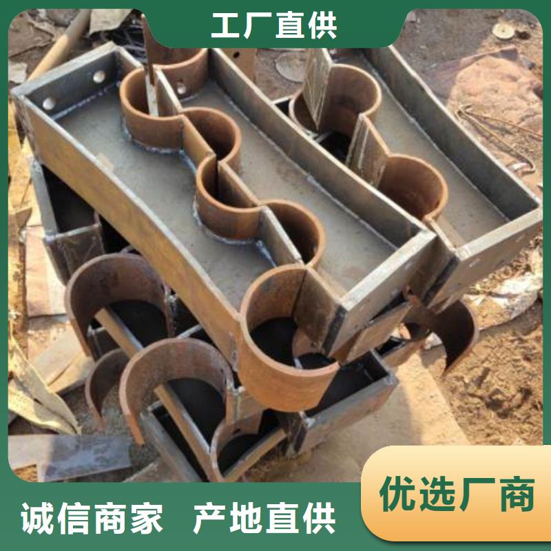 【不锈钢复合管护栏-【热镀锌立柱】厂家精选】