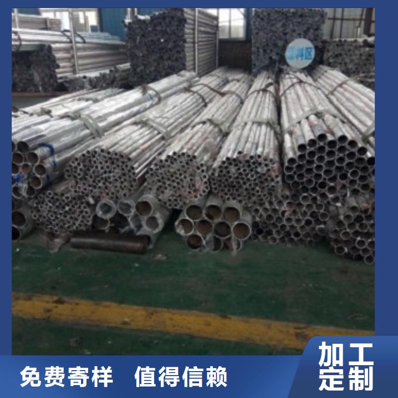 【不锈钢复合管护栏】,LED灯光护栏产品性能覆盖范围含|台前|南乐|洛阳|开封|周口|信阳