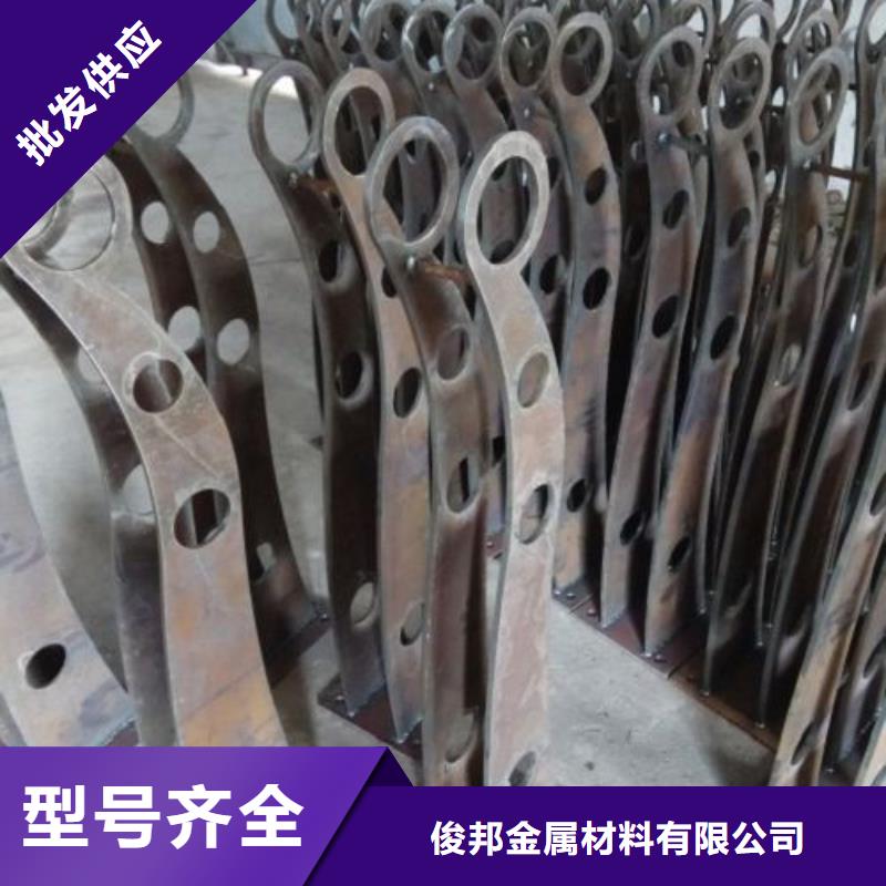 不锈钢复合管护栏不锈钢复合管护栏严选好货