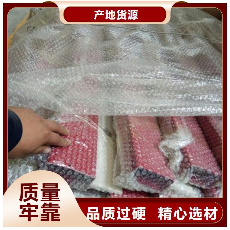 不锈钢复合管护栏桥梁防撞护栏一件也发货