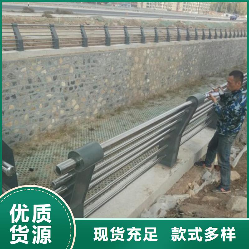 不锈钢复合管护栏,【国道抗冲击围栏】有实力有经验
