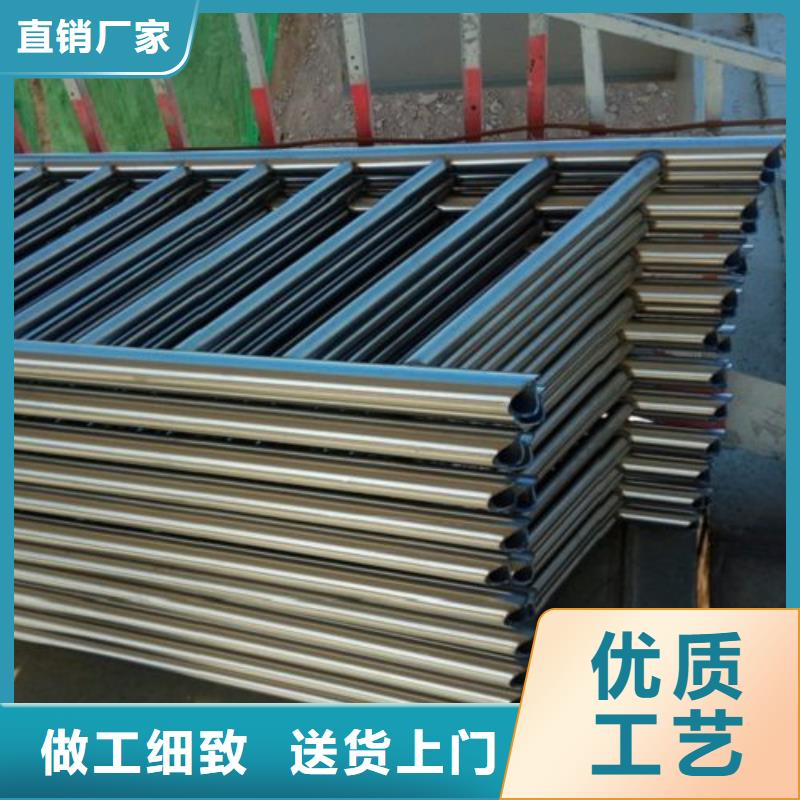 不锈钢复合管护栏201不锈钢复合管产品优良