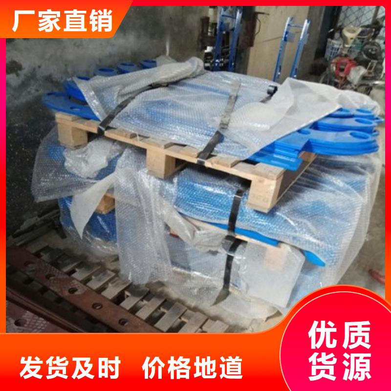 不锈钢复合管护栏,镀锌管景观护栏选择我们选择放心