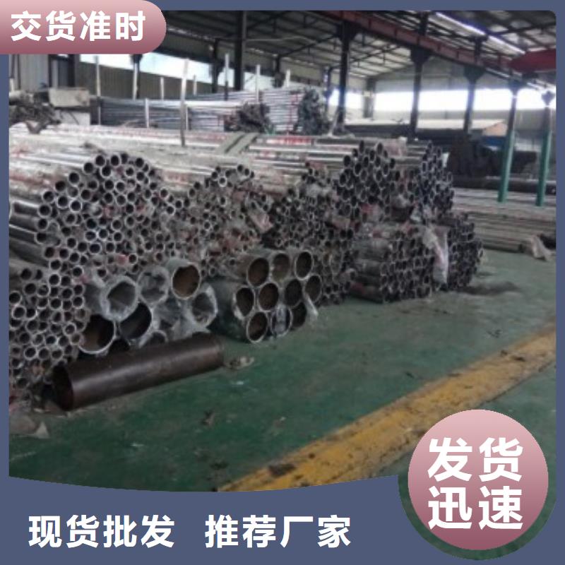 不锈钢护栏【镀锌波形护栏】符合行业标准