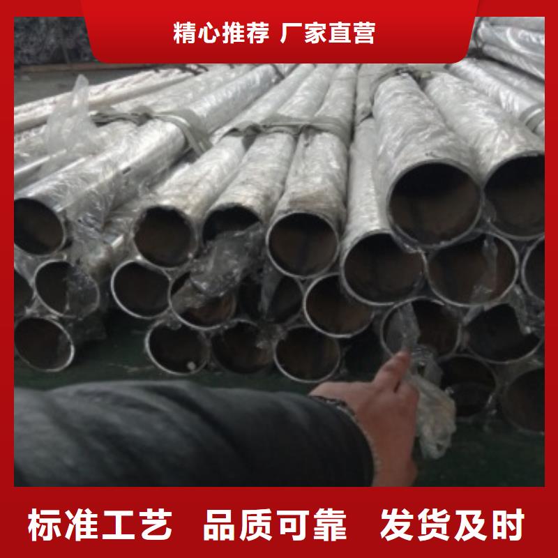 不锈钢护栏【LED防护栏杆】品质优良