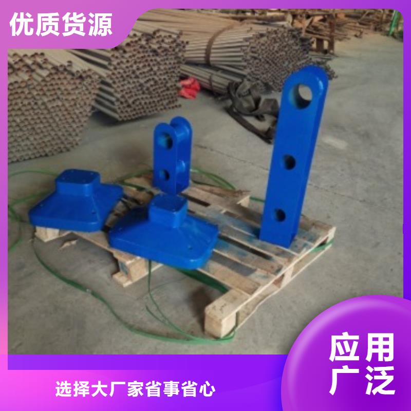 不锈钢护栏【交通护栏】价格透明