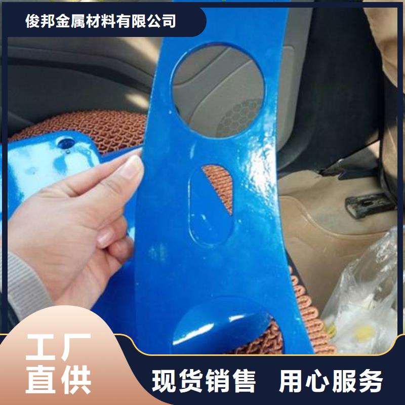 不锈钢立柱视频-西藏山南市俊邦不锈钢立柱可服务区域加查|桑日|林芝|日喀则|拉萨|那曲|阿里|昌都等