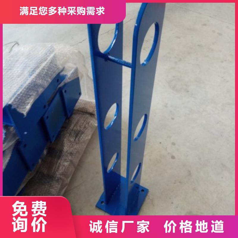 不锈钢护栏_201不锈钢复合管品质优选
