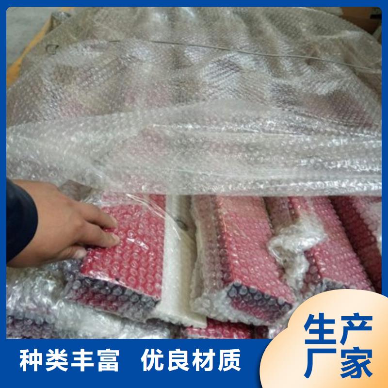 不锈钢护栏【LED防护栏杆】品质优良