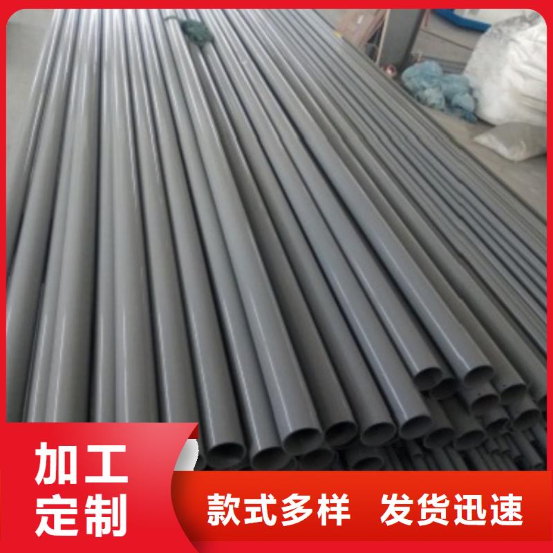 不锈钢护栏304不锈钢复合管诚信商家