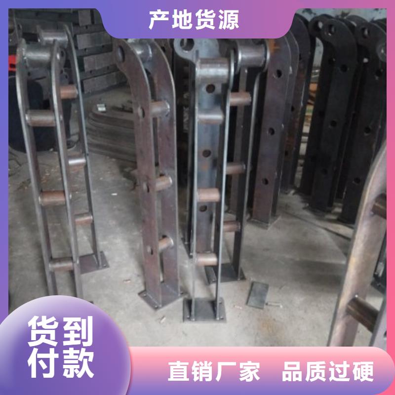 不锈钢护栏_304不锈钢复合管拒绝差价