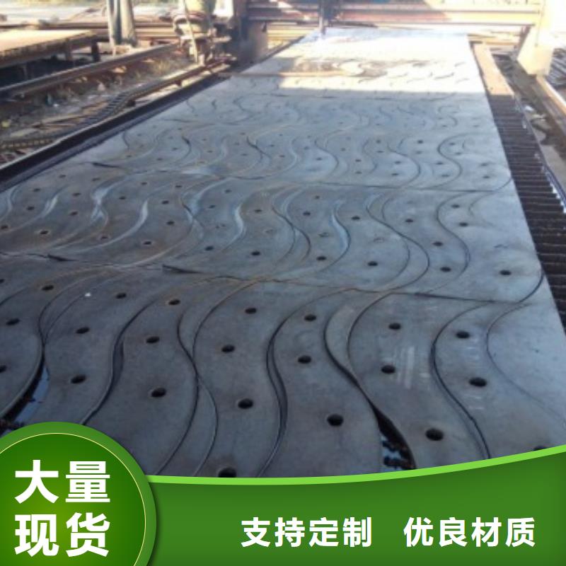 不锈钢护栏【交通护栏】价格透明